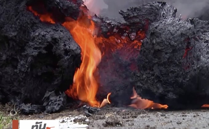 ภูเขาไฟคิลาเวยังคงพ่นลาวา