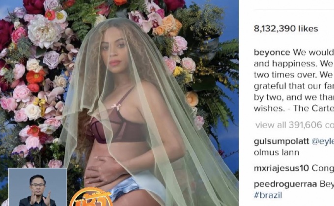 “บียอนเซ” ให้กำเนิดลูกแฝด