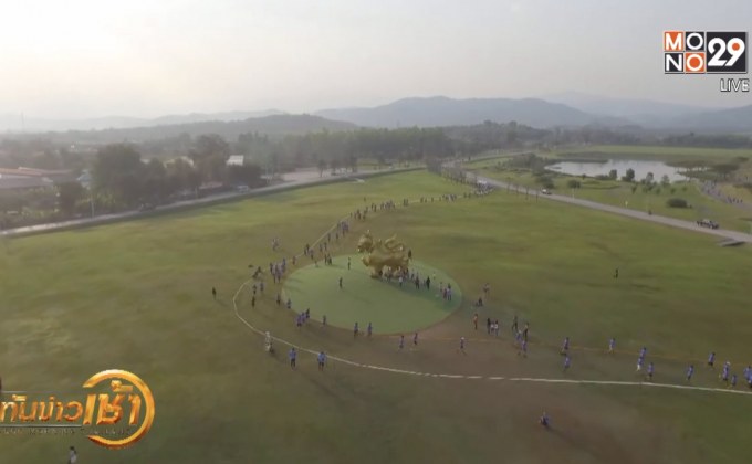 ข่าวกีฬารอบวัน 04-02-62 