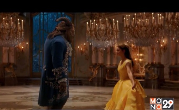 ดิสนีย์ปล่อยเทรลเลอร์ Beauty and the Beast
