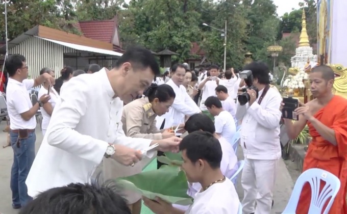 อุปสมบทหมู่ถวายในหลวงรัชกาลที่ 9