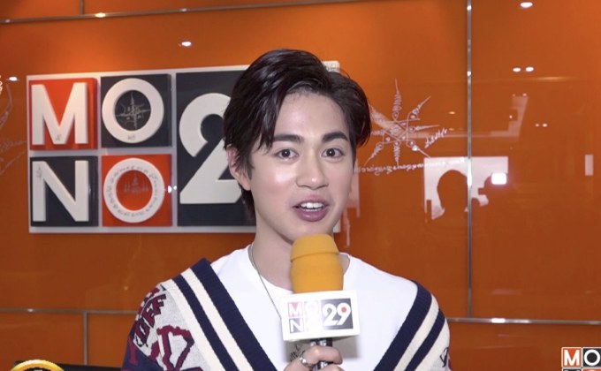 “กัน รัชชานนท์” จัดเต็มร้องและเต้นในซิงเกิ้ลล่าสุด “Burn” 