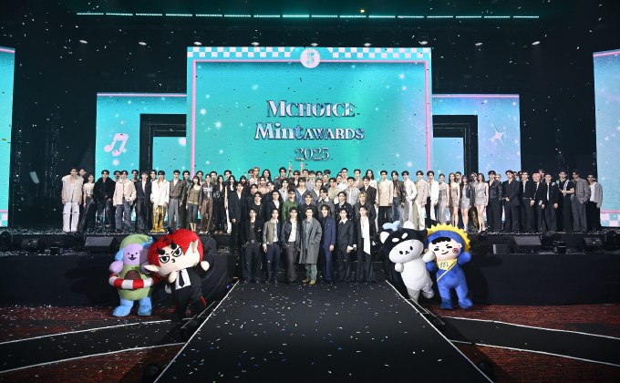 ที่สุดแห่งปี Mchoice & Mint Awards 2025 พร้อมฉลองครบรอบ 5 ปีนิตยสาร Mint อย่างยิ่งใหญ่