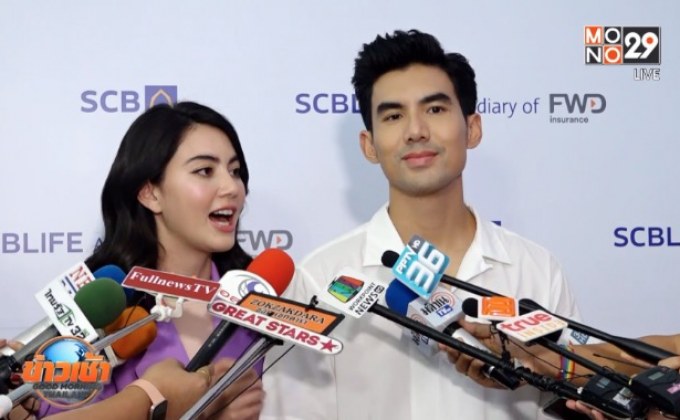 “ใหม่” ควง “เต๋อ” รับงานพรีเซนเตอร์คู่ครั้งแรก ปัดอัพค่าตัว