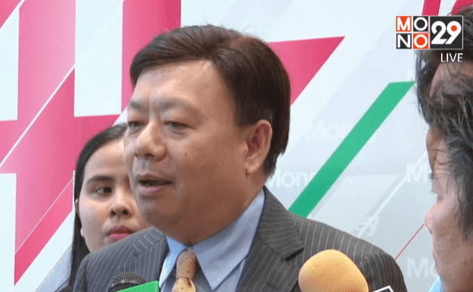 กสทช. ร่วมมือ ธปท.เชื่อมโยงข้อมูลคุม Mobile Payment