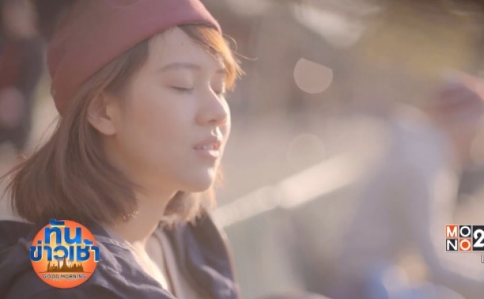 “Timehop” ซิงเกิ้ลใหม่จากสาวเสียงหวาน “เอิ๊ต ภัทรวี”