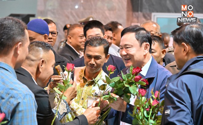 ยิ้มหวานชื่นมื่น “ทักษิณ” ลงใต้ในรอบ 20 ปี ชี้ มุ่งแก้เศรษฐกิจ-ยาเสพติด