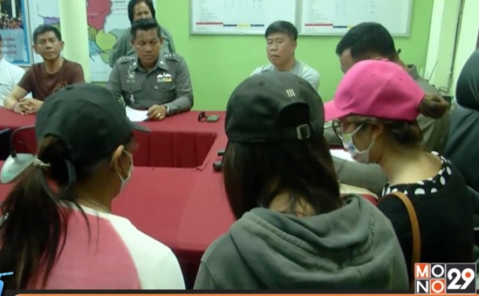 จับทหารเกณฑ์ล่วงละเมิดทางเพศสาวอายุ 18 ปี