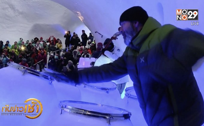 อิตาลีจัดเทศกาลดนตรีน้ำแข็ง