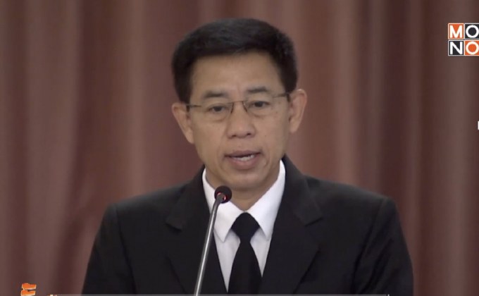 รัฐบาลไม่กังวลม็อบคนอยากเลือกตั้ง