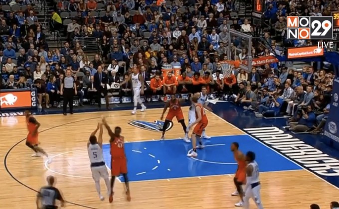 “แมฟส์” ดับซ่าไดโนเสาร์ ศึกยัดห่วง NBA