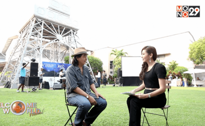 “ภาพ-พจน์-บทกวี-คีตา” ภาษาแห่งความรู้สึก ตอน1