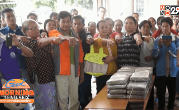 จับ “เสี่ยปั๊ก-ภรรยา” ค้างเงินรับซื้ออ้อย