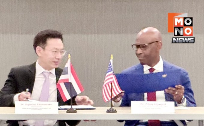 ASU จับมือพันธมิตรไทย เดินหน้าความร่วมมือไมโครอิเล็กทรอนิกส์