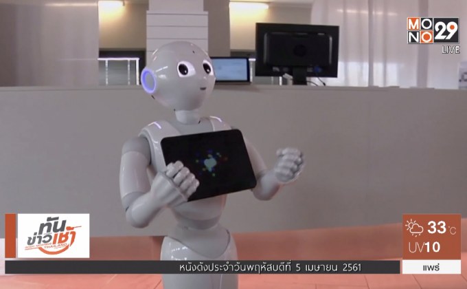 หุ่นยนต์ต้อนรับ-ขายรถยนต์ คู่แรกของอิตาลี