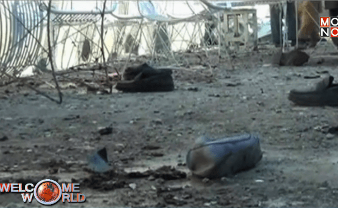 ซาอุฯโจมตีกลุ่มกบฏในกรุงซานาของเยเมน