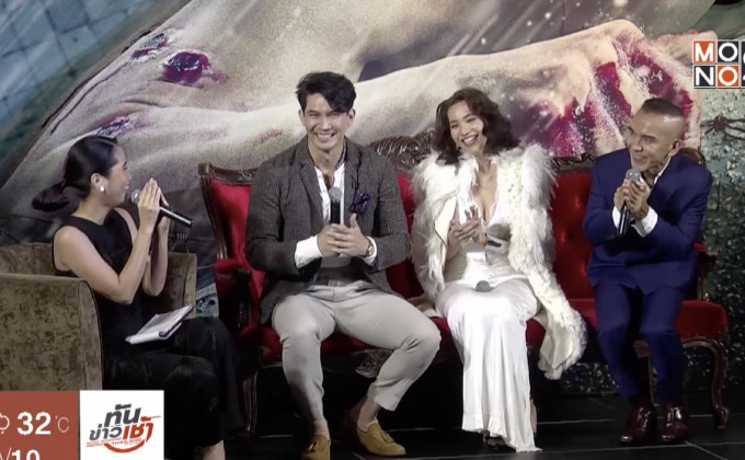 T Moment เปิดตัวรอบกาล่า ภ.“The Pool นรก 6 เมตร”