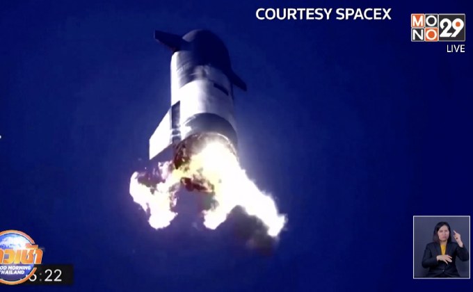 ​ทดลองจรวดสเปซเอ็กซ์ตกพื้นระเบิดสนั่น