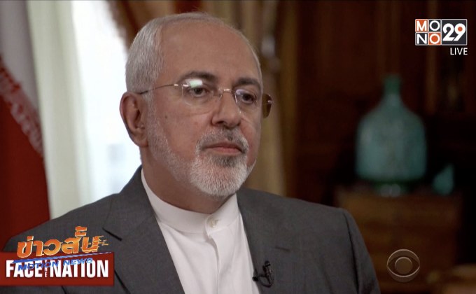 อิหร่านขู่ปัดฝุ่นโครงการนิวเคลียร์