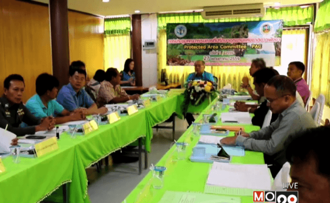 อุทยานฯอ่าวพังงาแจ้งความเอาผิดคนปล่อยคลิปโป๊