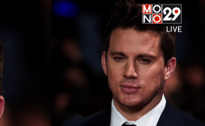 ยืนยัน! “แชนนิ่ง เททั่ม” เซ็นสัญญาจะเป็น “แกมบิท”