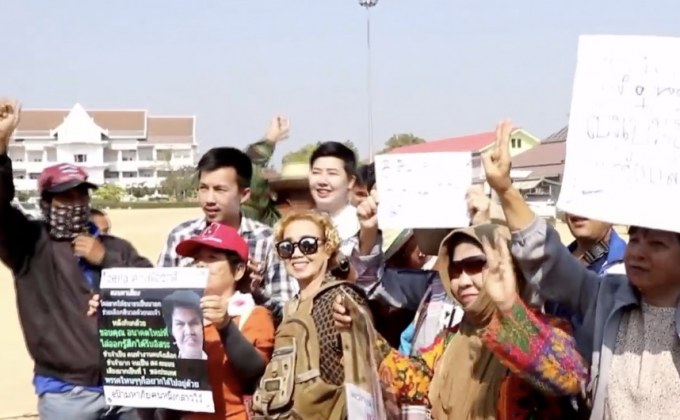 ชาวเชียงใหม่ เขต 8 ประท้วงขับไล่”ศรีนวล บุญลือ”