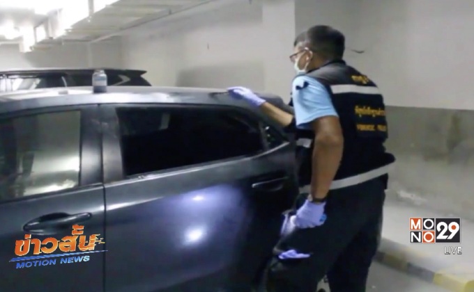 ทุบกระจกรถยนต์ 2 คัน โจรกรรมทรัพย์สิน จ.ภูเก็ต