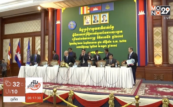 พรรครัฐบาลกัมพูชาอ้างชัยชนะในการเลือกตั้ง