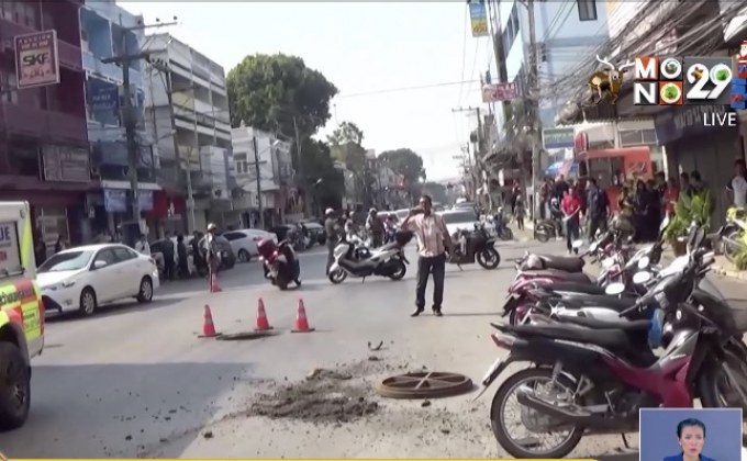 ฝาท่อระเบิดเจ็บสาหัส