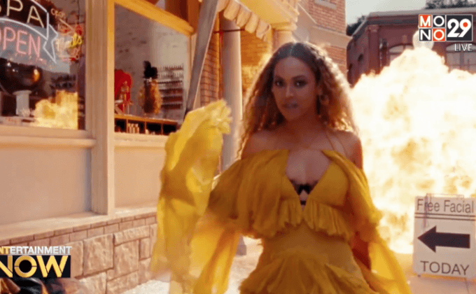 Beyoncé ปล่อยอัลบั้มใหม่แบบไม่ประกาศล่วงหน้าอีกครั้ง