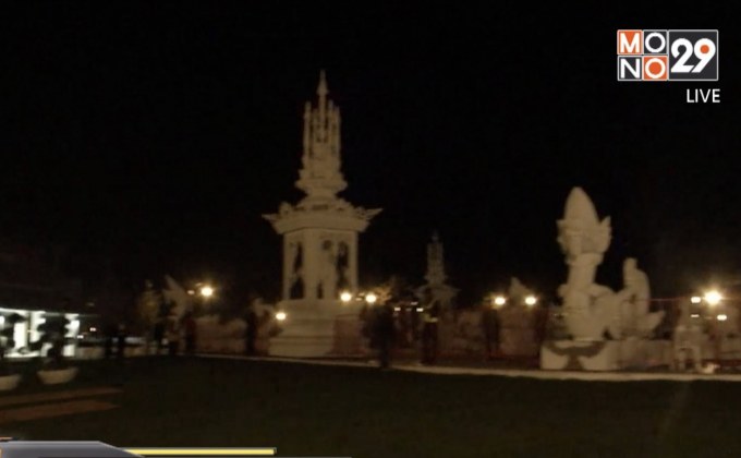 พิธีเก็บเถ้าอัฐิธาตุหลวงพ่อคูณ เพื่อนำไปลอยอังคาร