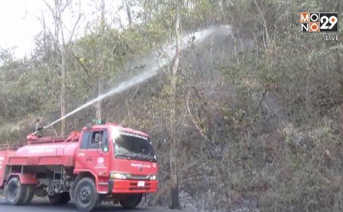 พะเยา-แพร่ ค่าฝุ่นละออง PM 2.5 เพิ่มสูงขึ้น