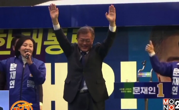 2 ตัวเก็งร่วมดีเบตศึกเลือกตั้ง ปธน.เกาหลีใต้