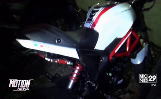 ตร.ชลบุรี จับยึด จยย.ดัดแปลงแต่งซิ่ง 70 คัน