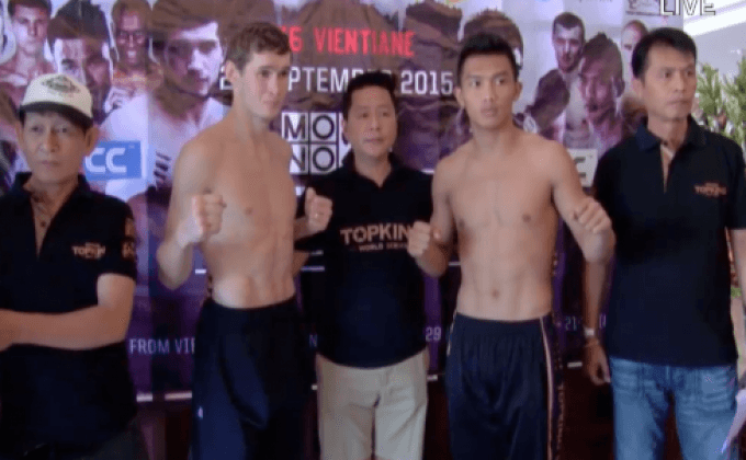 ชั่งน้ำหนัก MONO29 Top King World Series 2015