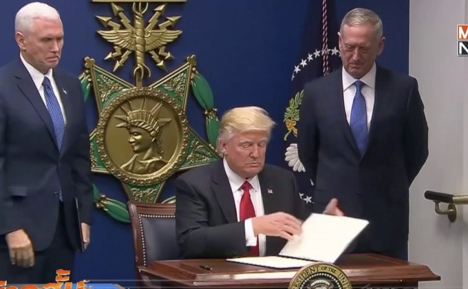 สหรัฐฯ จะหยุดให้สถานะคุ้มครองผู้อพยพอเมริกากลาง