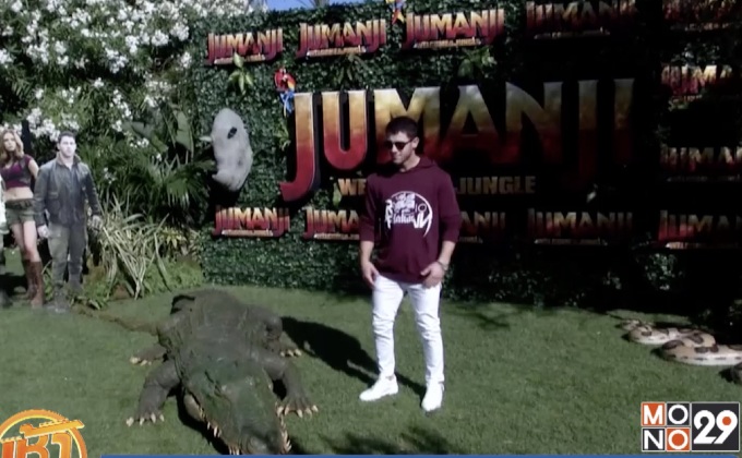 นักแสดง “Jumanji” ไว้อาลัยต่อ “โรบิน วิลเลียมส์”