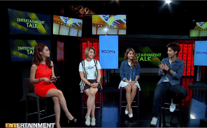“RoomZ” สื่อ Entertainment รูปแบบใหม่ เอาใจวัยฟิน!