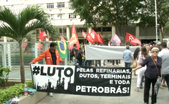 คนงานน้ำมันบราซิลผละงานประท้วง 72 ชั่วโมง