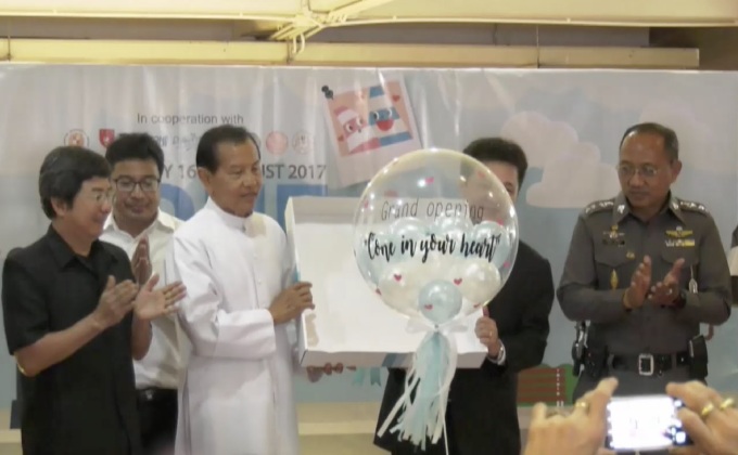 โตโยต้า ถนนสีขาว