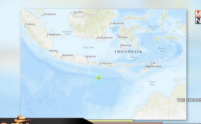 แผ่นดินไหวขนาด 6.3 ในอินโดนีเซีย