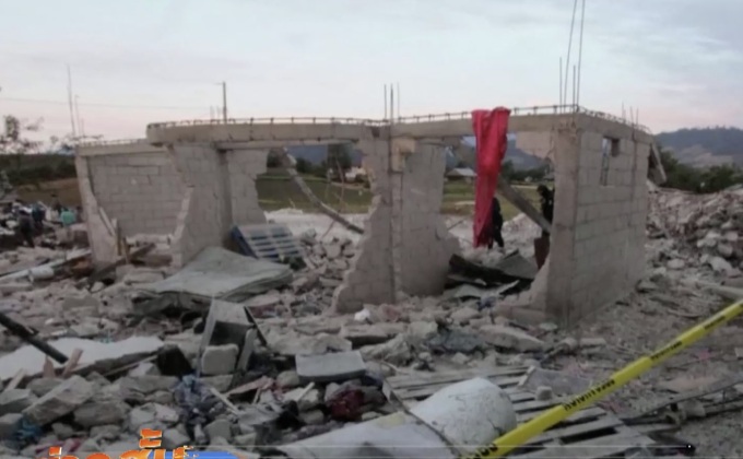 โกดังเก็บดอกไม้ไฟระเบิดในเม็กซิโก