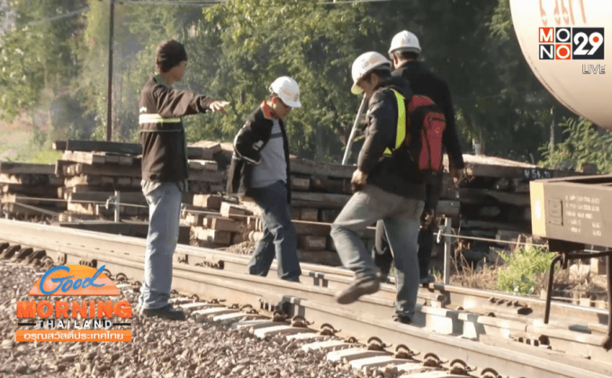 รถไฟสายเหนือเปิดเดินรถตามปกติแล้ว