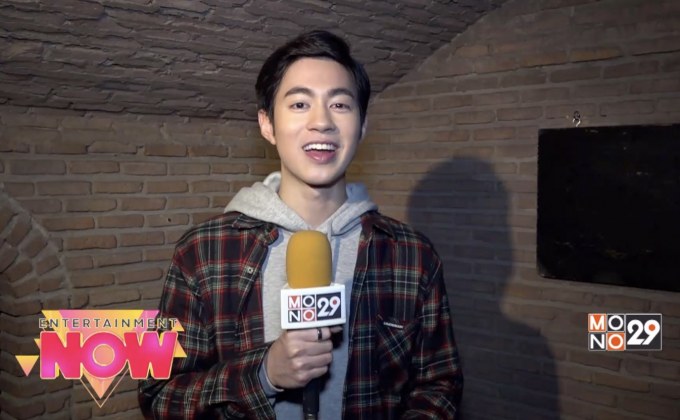 “Burn” ซิงเกิ้ลที่ 2 ของหนุ่มหน้าหวาน “กัน-รัชชานนท์”