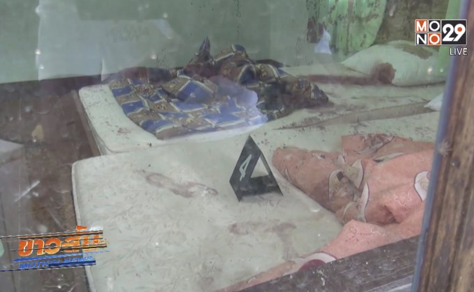 หญิงถูกทำร้ายสาหัสปลอดภัยแล้ว จ.เชียงใหม่