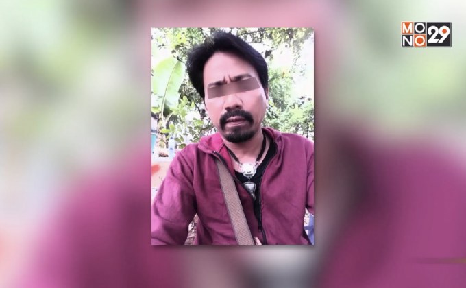 ออกหมายจับ “นัน กิ่งเพชร” คดีลิขสิทธิ์