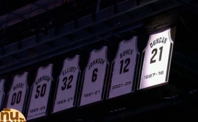 สเปอร์สจัดงานรีไทร์เบอร์เสื้อให้ “ดันแคน”