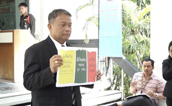 ม.เกษตรฯ คัดค้านสร้างทางด่วนผ่ากลางเมือง