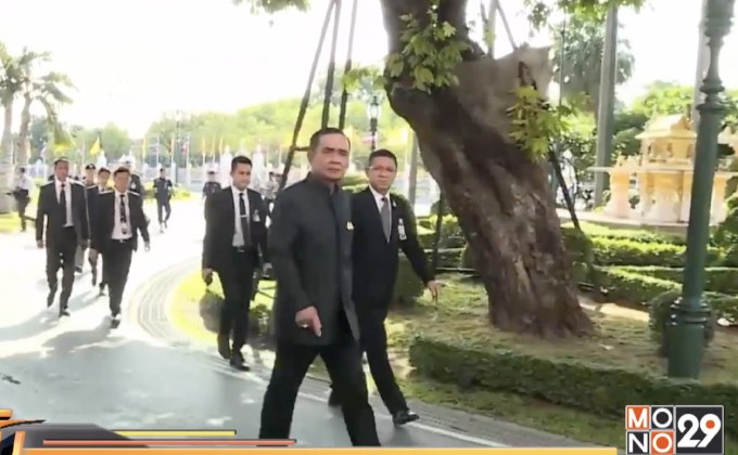 ทูลเกล้าฯรายชื่อประธาน ส.ส.-ส.ว. แล้ว