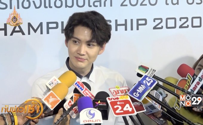 “กอล์ฟ” เขินแต่งหญิงครั้งแรก แจงสถานะ “ขวัญ ศิริขวัญ”